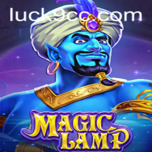 Unveiling MagicLamp: A New Era of Interactive Gaming