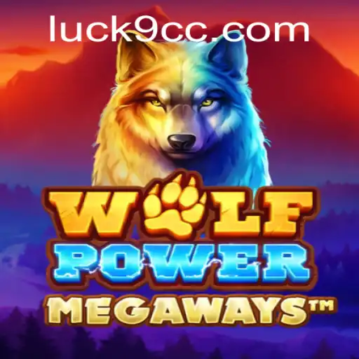 Discover the Thrills of WolfPowerMega